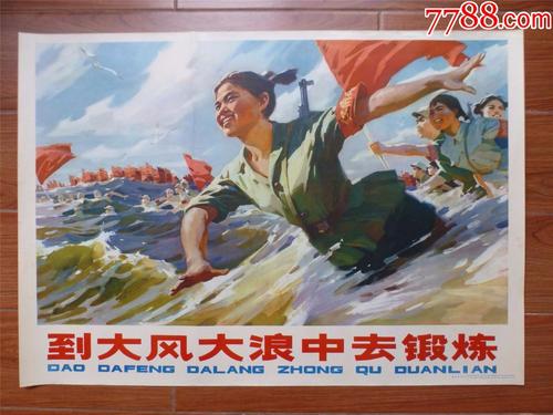 达维斯学院会计文凭证书